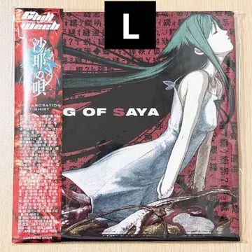 Chillweeb x 사야의 노래 콜라보 T셔츠 L사이즈