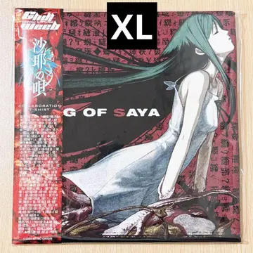 Chillweeb x 사야의 노래 콜라보 T셔츠 XL 사이즈