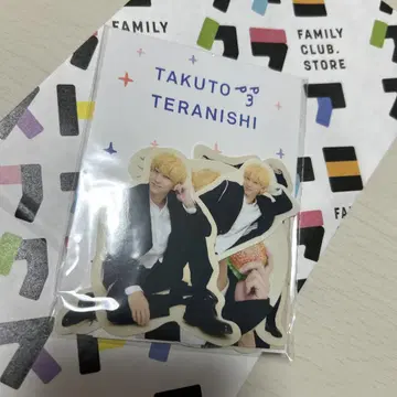 테라니시 타쿠토 스티커 카키니시 스타엔 타임리스