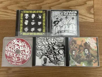 Stinky Ass Buddha Porno Funk Radio Show