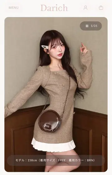 Darich 플리츠 도킹 트위드 미니 원피스