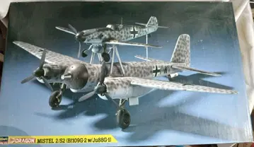 하세가와 / 드래곤 [ 미스터 슈바이/S2 Bf109G-2 ] 1/48