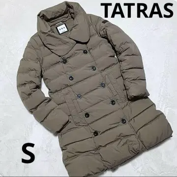 [ 컨디션 최상 ] TATRAS 롱 다운 코트 베이지 버튼 S 사이즈