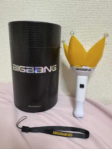 BigBang LIGHT STICK (ver.3) 레어 한국판