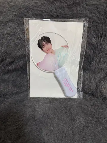 채종협 1st FANMEETING 응원봉