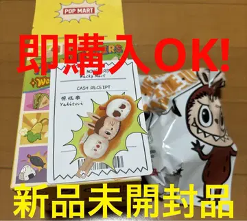 POPMART 러브브 wacky mart 피규어 야키토리