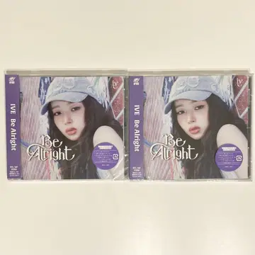ive be alright 레이 CD 미개봉