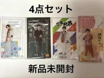 소년 닌자 오리야마 나오