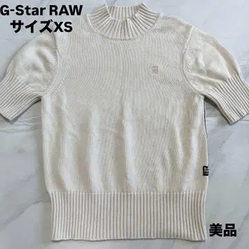 G-STAR RAW 지스타로우 반팔 니트 XS 베이지 새상품급
