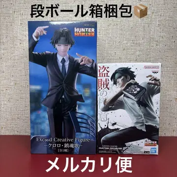 HUNTER x HUNTER 피규어 진혼가 클로로 도적의 극의