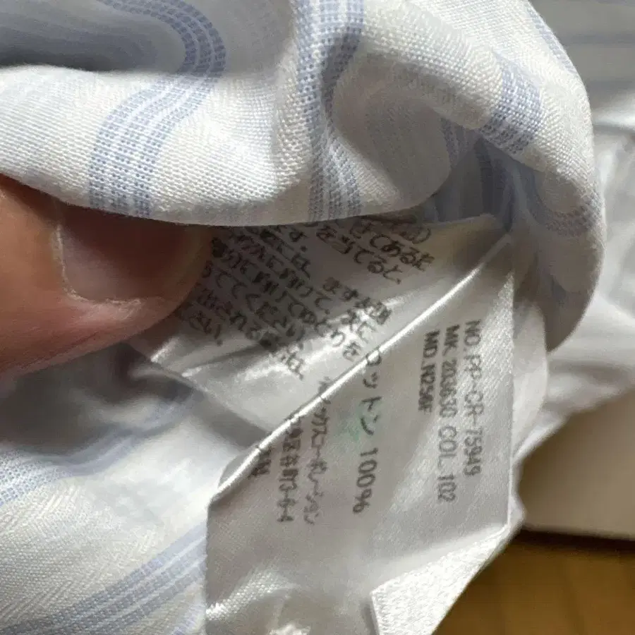7번째 상품 이미지