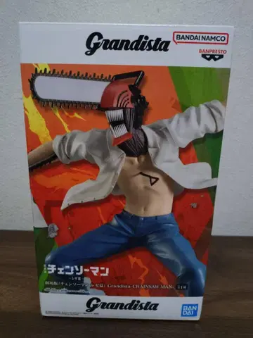 Grandista 체인소 맨 피규어