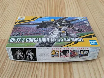 RX-77-2 GUNCANNON 타쿠야 카이 모델