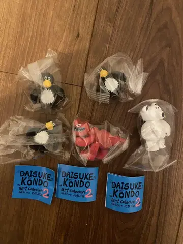 Daisuke Kondo 가챠가챠 묶음 판매도 가능