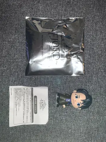 Mrs. GREEN APPLE FJORD 가챠 와카이 히로토