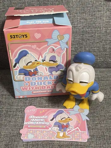 52TOYS 도날드 with 데이지