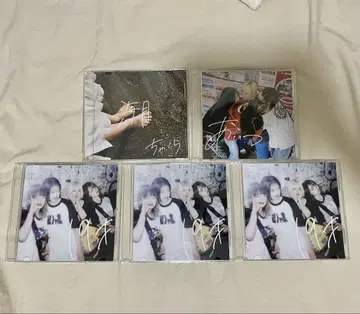 챠쿠라 CD 5장 세트
