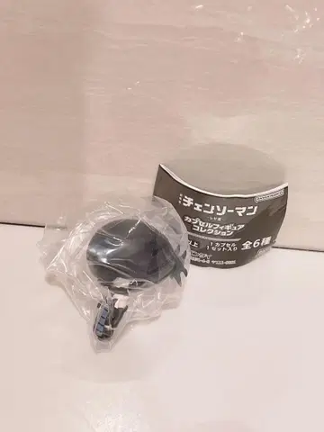 체인소 맨 레제 편 캡슐 피규어 컬렉션 봄 가챠