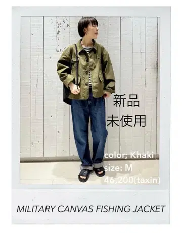 luxe chimala JACKET 낚시용 자켓