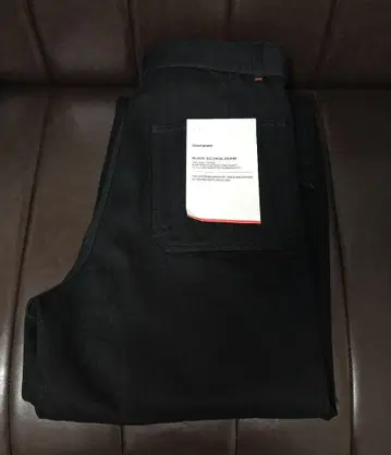 Graphpaper Selvage Denim Belted Pants