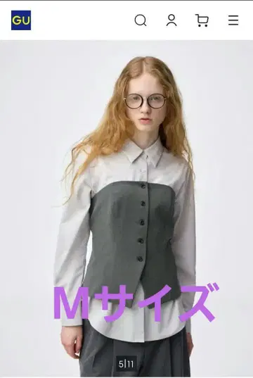프론트 버튼 뷔스티에 그레이 M 사이즈 GU