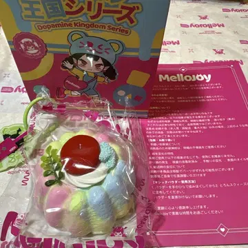 mellojoy 도파민 푸딩