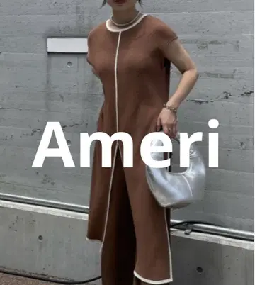 Ameri COLOR COMBINATION LONG KNIT TOP