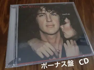Cory Wells CD Touch Me bonus tracks