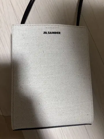 JIL SANDER 화이트 캔버스 숄더백