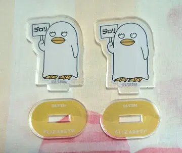 은혼 지로리 미니 아크릴 스탠드 엘리자베스 2개 세트