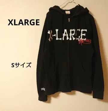 X-LARGE 블랙 집업 후드티 프론트 영문 프린트 S 사이즈