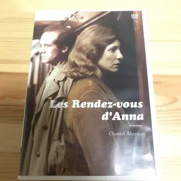 안나의 만남 HD 복원판 ('78 벨기에/프랑스/독일)