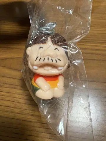 바카봉 키링