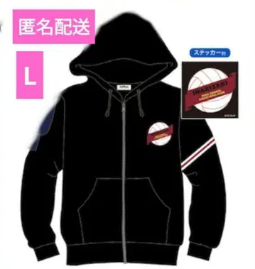 하이큐!! 이나리자키 후드티 [ 새상품 ] L 사이즈 아베일