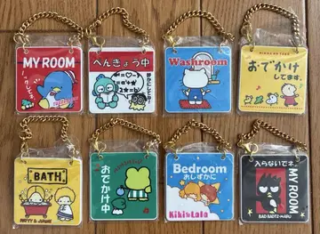 산리오 도어 플레이트풍 참 8종 세트