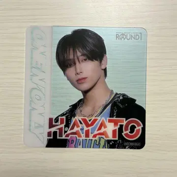 원엔 라우원 HAYATO