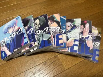 블루 록 24~31권 세트 전 8권