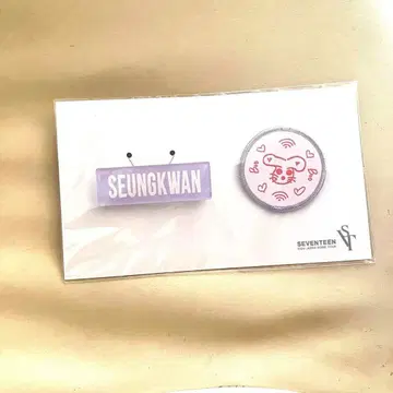 [ 미사용품 ] SEVENTEEN 배지 승관