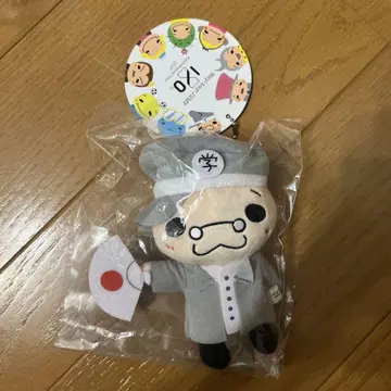 이노오 케이 9푸 이노테리 Hey! Say! JUMP 미사용 새상품