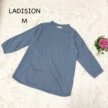 LADISION [ M ] 블루 긴팔 캐주얼 티셔츠 센터 프레스