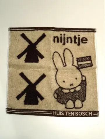 [나가사키 하우스텐보스] 미피 손수건