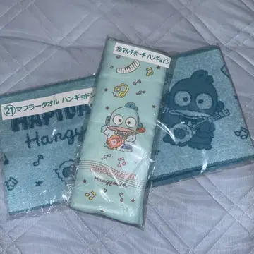 한교동 하피단부이 산리오 제일복권