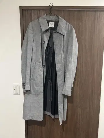 UNITED TOKYO 스텐카라 코트