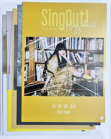 사이토 아스카 졸업 기념 메모리얼 솔로 플라이어 5장 세트