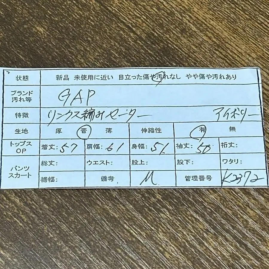 12번째 상품 이미지