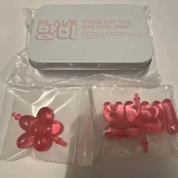 PLAVE 플레이브 밤비 BAMBY 라이트 스틱 액세서리