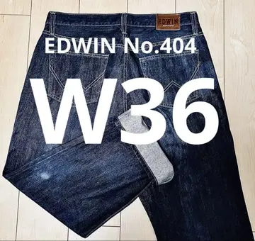 EDWIN No.404 다크 네이비 다크 블루 데님 스트레이트 레그