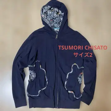 TSUMORI CHISATO 네이비 후드티 M
