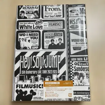 Hey! Say! JUMP 15th Anniversary DVD