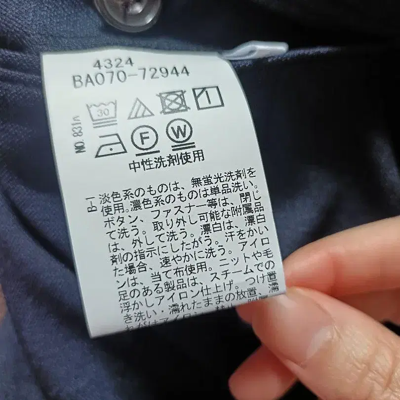 7번째 상품 이미지